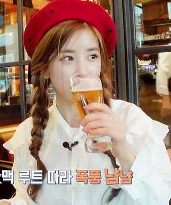 [에이핑크] 원나잇푸드트립 마지막화 초롱이 움짤 | 인스티즈