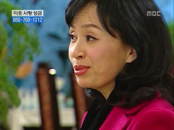 [거침없이하이킥] 민용이와 신지가 이혼한 이유 -13- | 인스티즈