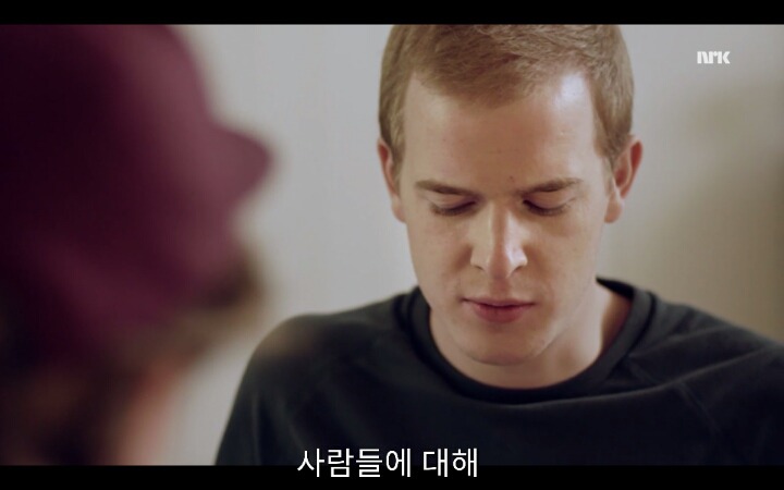 [SKAM시즌3] 그들은 마스카라와 타이즈를 입고서 스스로의 권리를 위해 투쟁했어 | 인스티즈