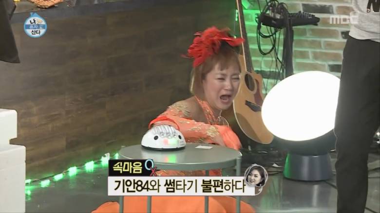 박나래한테 까인 기안84 | 인스티즈