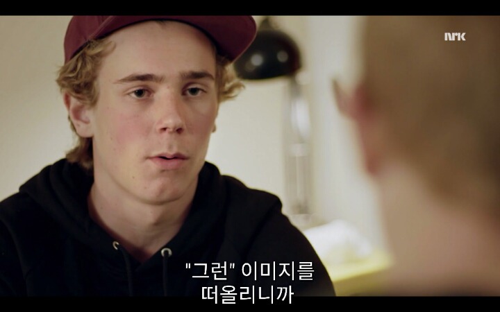 [SKAM시즌3] 그들은 마스카라와 타이즈를 입고서 스스로의 권리를 위해 투쟁했어 | 인스티즈