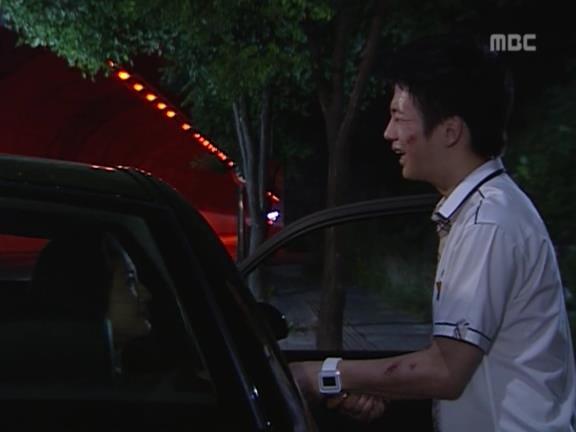 [거침없이하이킥] 유미 가족의 비밀 -25- | 인스티즈