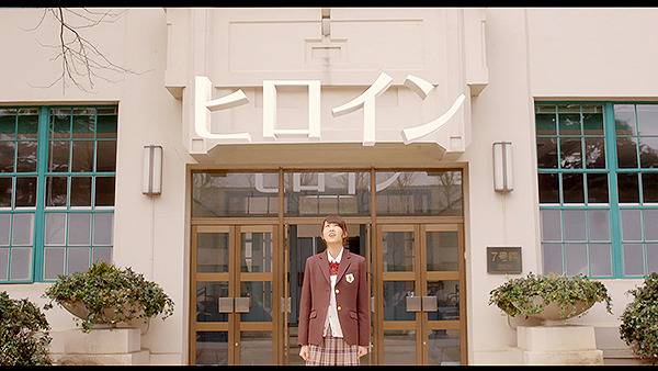 [히로인실격] 남주들 얼굴이 제일 재밌는 일본 하이틴영화 1 | 인스티즈