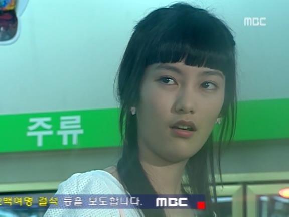 [거침없이하이킥] 윤호의 짝사랑 이야기 - 09 | 인스티즈