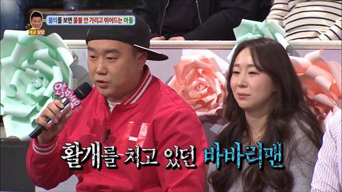 [안녕하세요] 불의를 보면 물불 안가리고 뛰어드는 아들 | 인스티즈