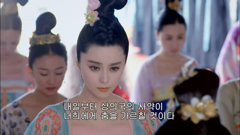 [캡쳐] 착하고 예쁜애들 다 죽는데 못되고 예쁜애들도 다 죽는 무미랑전기 1-3 | 인스티즈