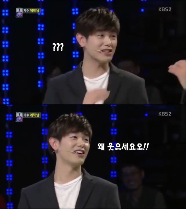 에릭남이 한국말 때문에 충격받은 이유 | 인스티즈