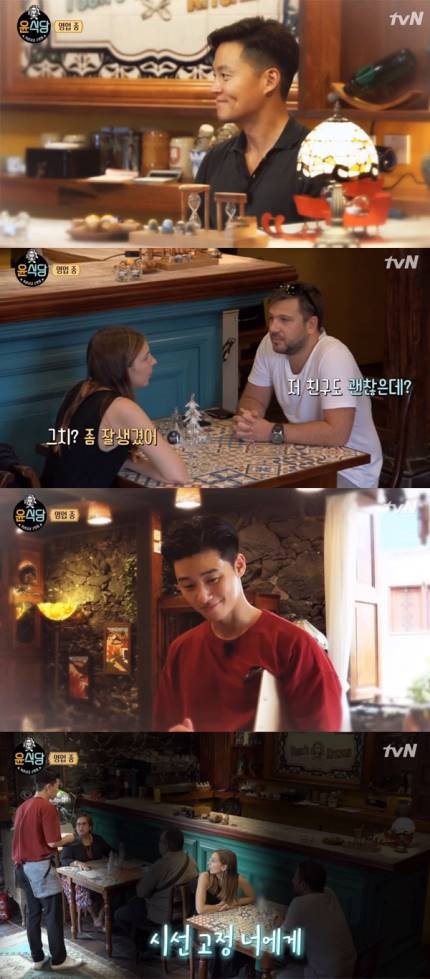 러시아녀의 오해.jpg | 인스티즈