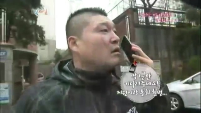 [1박2일] 강호동 방송도중 인내심 의 한계를 경험중 jpg | 인스티즈