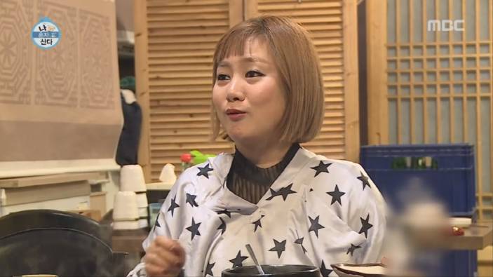 잘 어울리는 기안84-박나래 커플 1탄 | 인스티즈