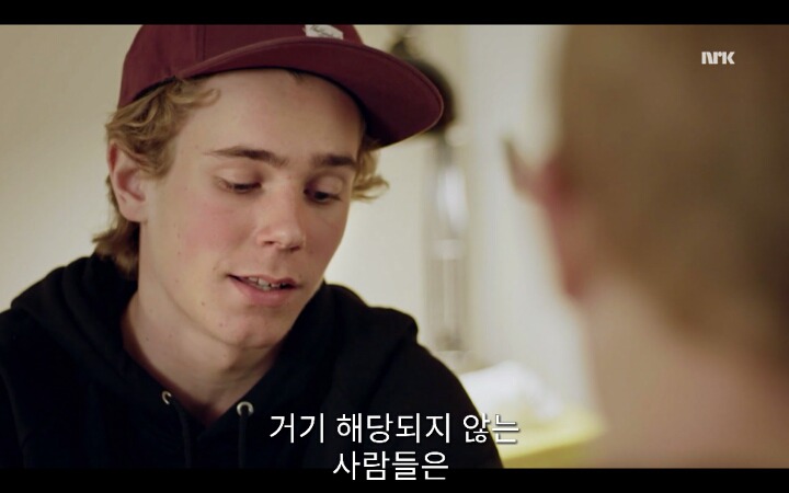 [SKAM시즌3] 그들은 마스카라와 타이즈를 입고서 스스로의 권리를 위해 투쟁했어 | 인스티즈