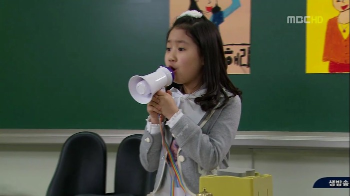 [지붕뚫고하이킥] 반장 정해리.jpg | 인스티즈