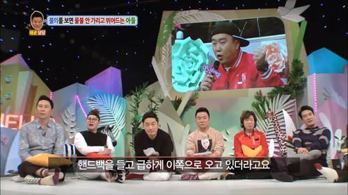 [안녕하세요] 불의를 보면 물불 안가리고 뛰어드는 아들 | 인스티즈