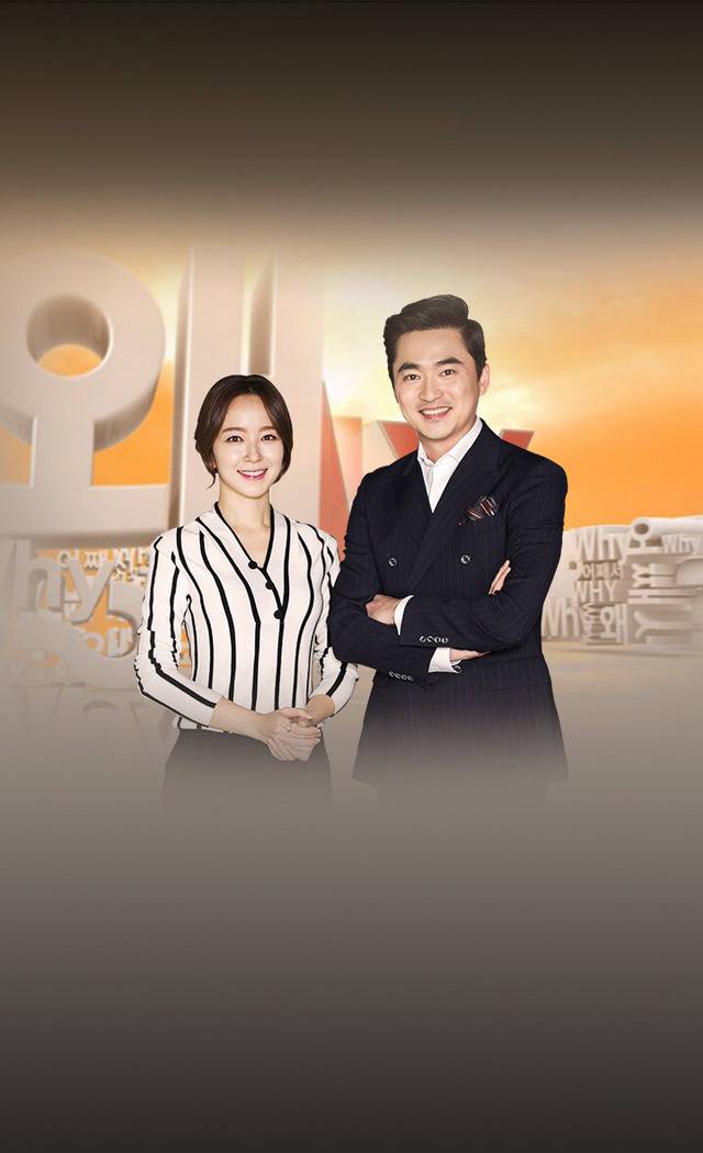 엄마,아빠가 자주 보는 프로그램 공감 | 인스티즈