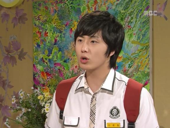 [거침없이하이킥] 유미 가족의 비밀 -23- | 인스티즈