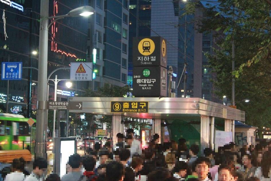 서울 대학번화가 BEST 4 | 인스티즈