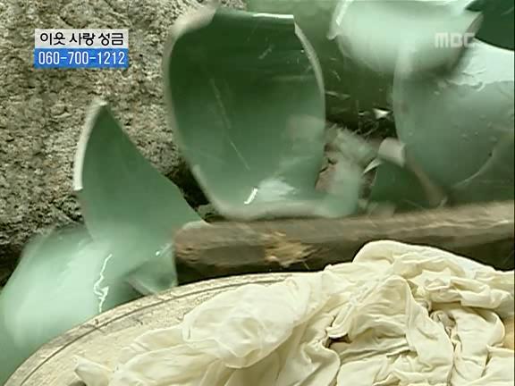 [거침없이하이킥] 식모문희와 순재도련님의 러브스토리 -上- | 인스티즈