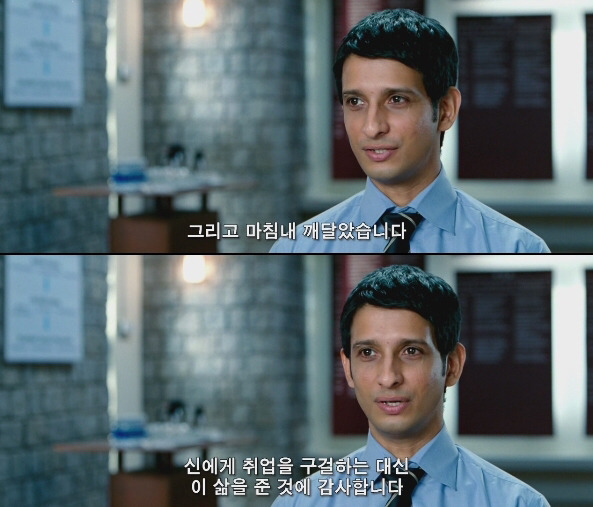 알이즈웰 이미지