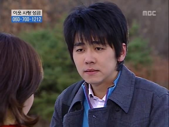 [거침없이하이킥] 민용이와 신지가 이혼한 이유 -12- | 인스티즈