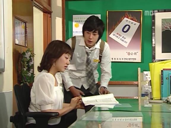 [거침없이하이킥] 유미 가족의 비밀 -17- | 인스티즈