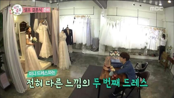 웨딩드레스 입은 여친을 본 남자의 바람직한 자세(feat.언제나 그렇듯이 에릭남) | 인스티즈