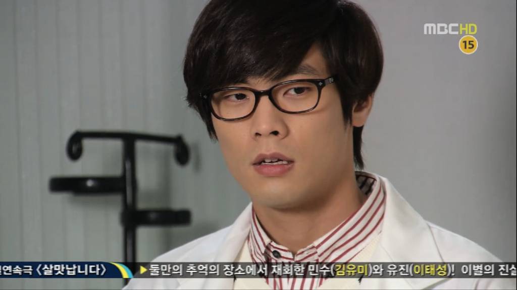 [지붕뚫고하이킥] 못 놔요!! | 인스티즈