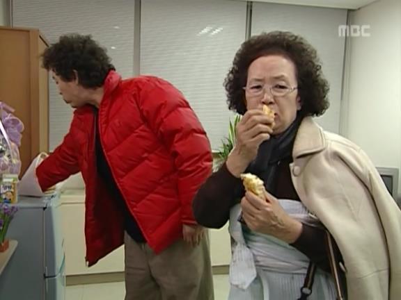 [거침없이하이킥] 유미 가족의 비밀 -13- | 인스티즈