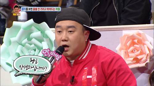 [안녕하세요] 불의를 보면 물불 안가리고 뛰어드는 아들 | 인스티즈