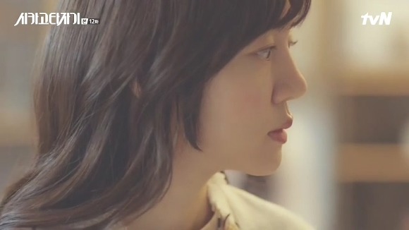 [시카고타자기] 80년간 한 여자를 사랑한 유령이 그녀에게 모습을 보이기까지 | 인스티즈