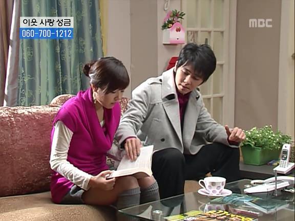 [거침없이하이킥] 민용이와 신지가 이혼한 이유 -12- | 인스티즈