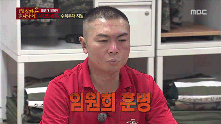 [진짜사나이] 답정너 소대장의 칭찬에 정신 못차리는 훈병들.jpgif | 인스티즈