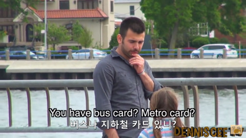 아동성애자가 아이들에게 범죄행위를 하는 방식 | 인스티즈