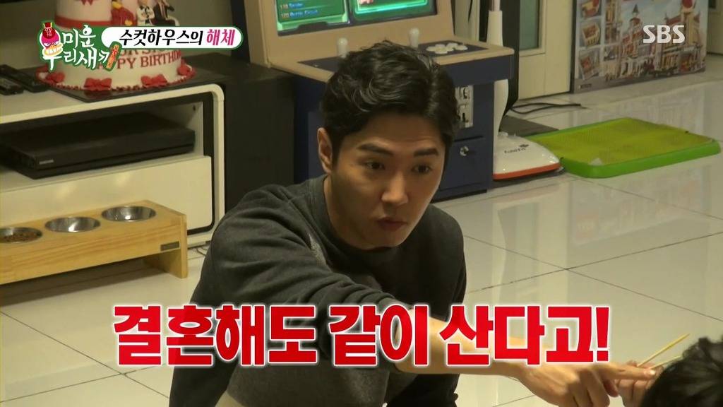 [미운우리새끼] 여자친구랑 있어도 김재덕이 부르면 일단 갔다는 토니안 | 인스티즈