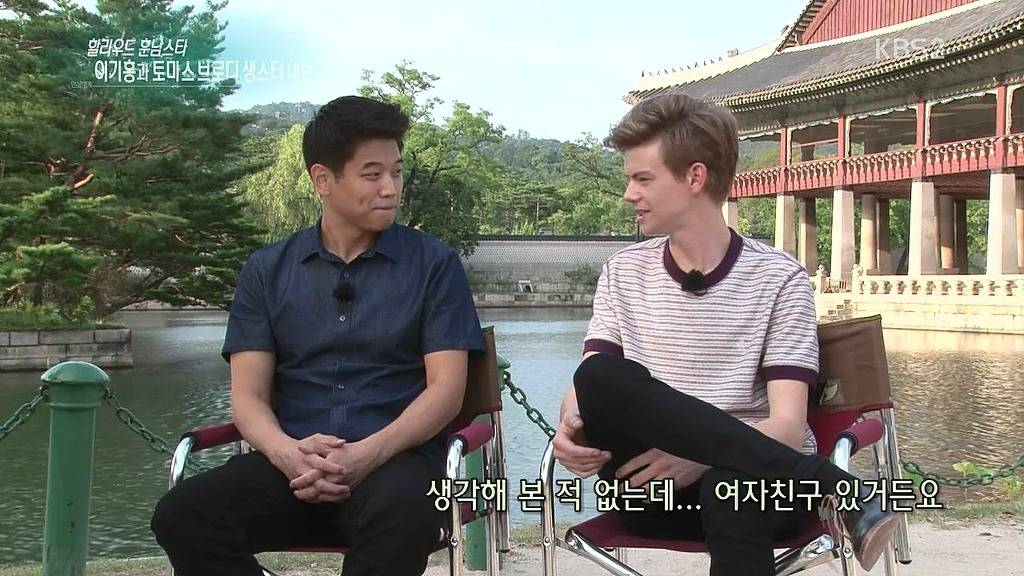 연예가중계 인터뷰 질문 수준.jpg | 인스티즈