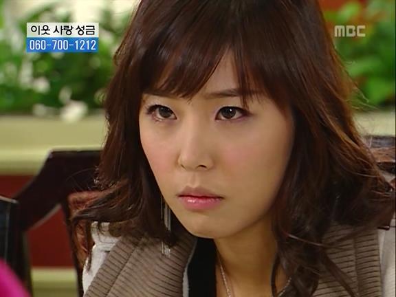 [거침없이하이킥] 민용이와 신지가 이혼한 이유 -13- | 인스티즈