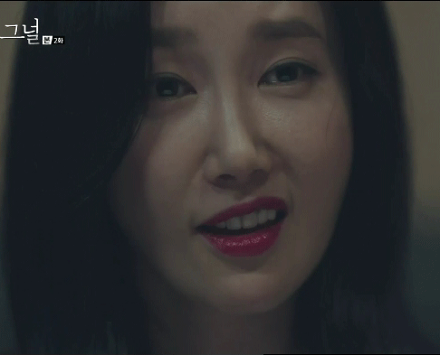 시그널 사이코패스 간호사 | 인스티즈