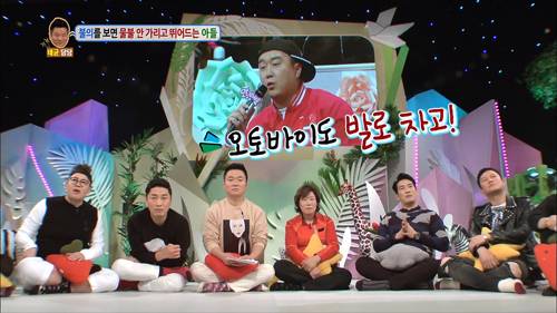 [안녕하세요] 불의를 보면 물불 안가리고 뛰어드는 아들 | 인스티즈