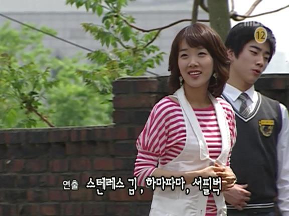 [거침없이하이킥] 윤호의 짝사랑 이야기 - 03 | 인스티즈