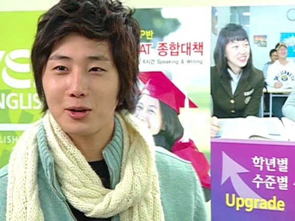 [거침없이하이킥] 범이-민호 잘못된 만남 ㅋㅋㅋㅋㅋㅋㅋㅋ.jpg | 인스티즈