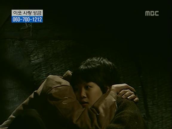 [거침없이하이킥] 식모문희와 순재도련님의 러브스토리 -上- | 인스티즈