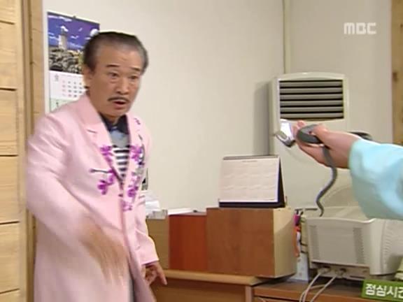 [거침없이하이킥] 식모문희와 순재도련님의 러브스토리 -下- | 인스티즈