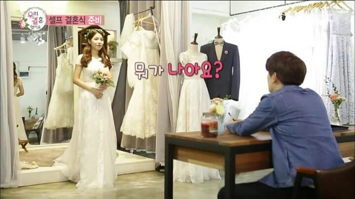 웨딩드레스 입은 여친을 본 남자의 바람직한 자세(feat.언제나 그렇듯이 에릭남) | 인스티즈