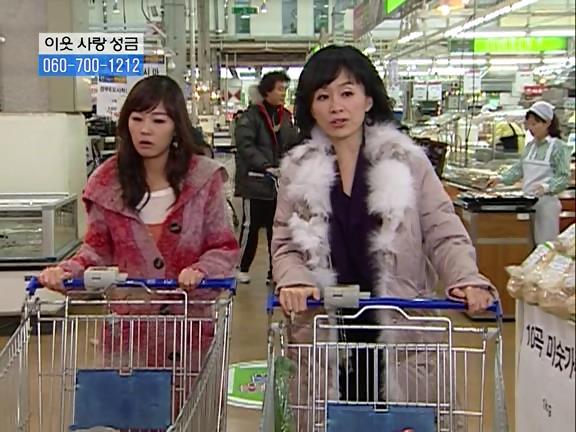 [거침없이하이킥] 민용이와 신지가 이혼한 이유 -13- | 인스티즈