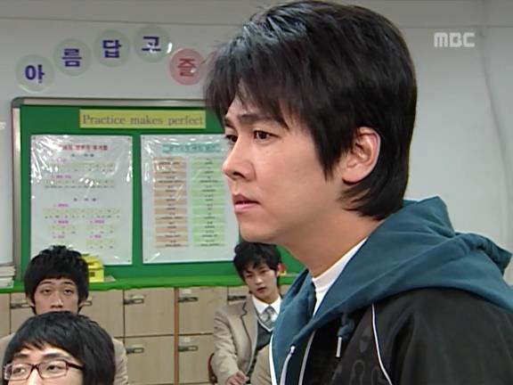 [거침없이하이킥] 민용이와 신지가 이혼한 이유 -9- | 인스티즈