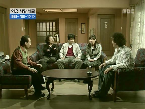 [거침없이하이킥] 민용이와 신지가 이혼한 이유 -13- | 인스티즈