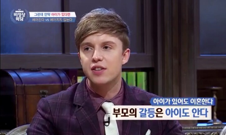 이혼에 대한 비정상회담 멤버들의 생각 | 인스티즈