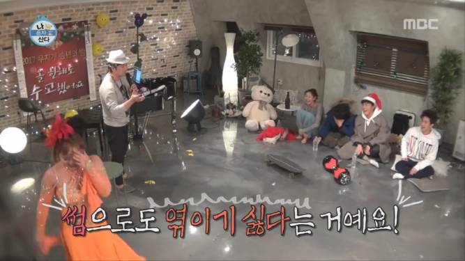 박나래한테 까인 기안84 | 인스티즈