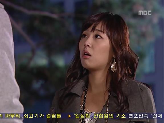 [거침없이하이킥] 민용이와 신지가 이혼한 이유 -12- | 인스티즈