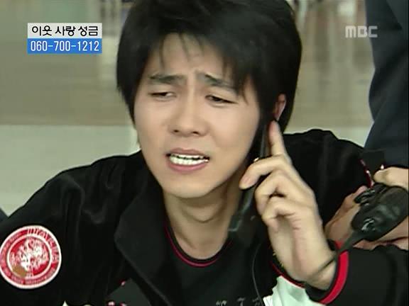 [거침없이하이킥] 민용이와 신지가 이혼한 이유 -11- | 인스티즈