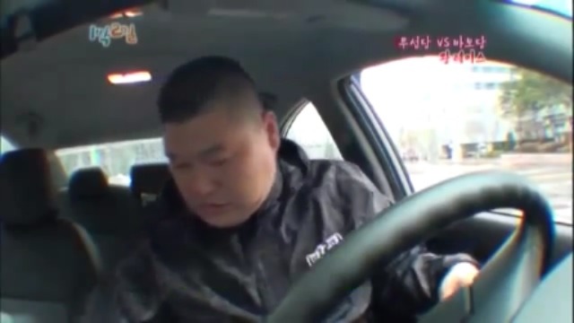 [1박2일] 강호동 방송도중 인내심 의 한계를 경험중 jpg | 인스티즈